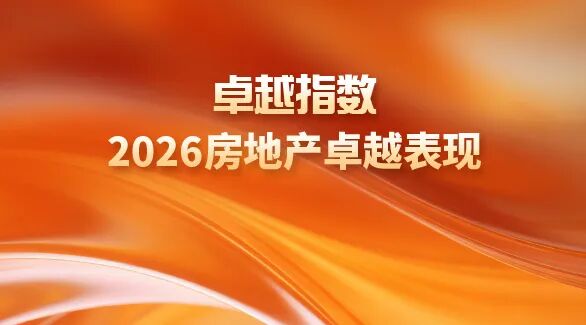 图片起首：AI自动生成