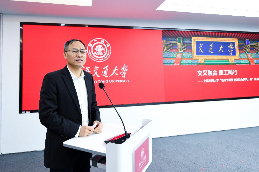 上海交大与蚂蚁健康成立联合实验室，攻坚专科智能体研发与临床应用