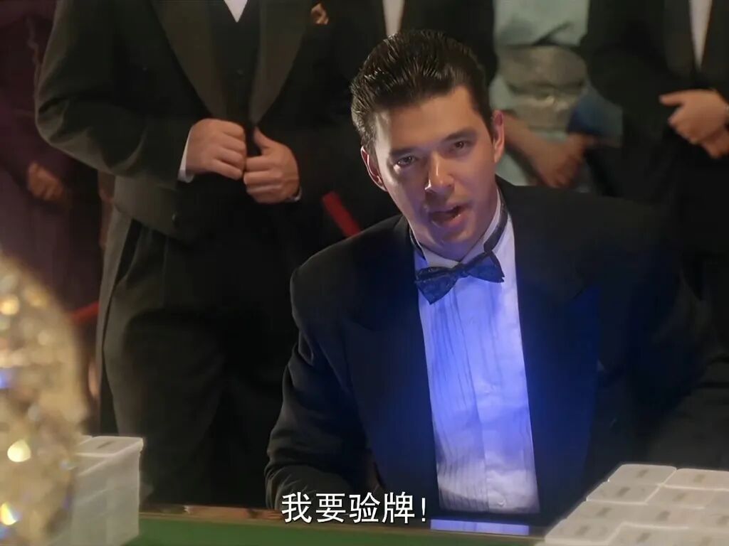  【深度拆解】宇树科技IPO现场检查：一份“反常识”招股书背后的研发悖论 股票财经