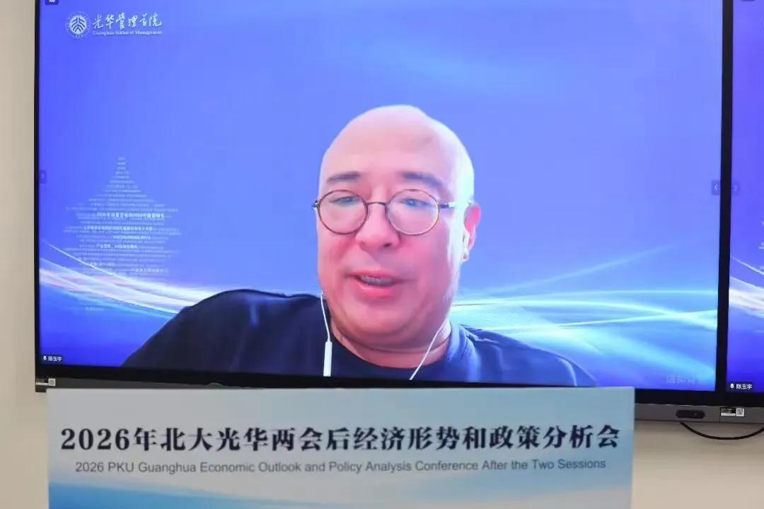 学者观点 | 周黎安、陈玉宇、仇心诚解析制度基石与民生福祉——基于两会后经济形势与政策分析_新浪财经_新浪网