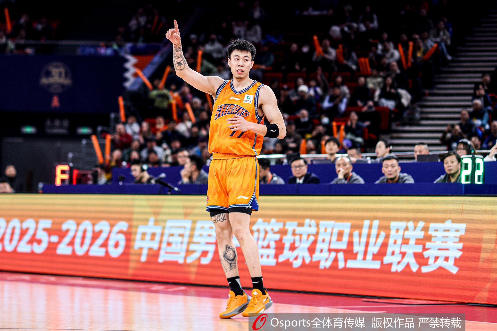 媒体人：上海广厦北京实力特别强 今年想混个四强特别难