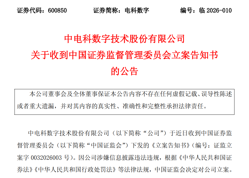 24小时自助平台下单抖音，轻松购物新体验，你试过了吗？