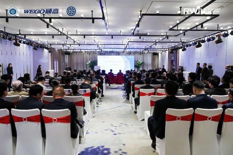 威高集团携手上海瑞金医院共建智能医疗器械创新转化空间