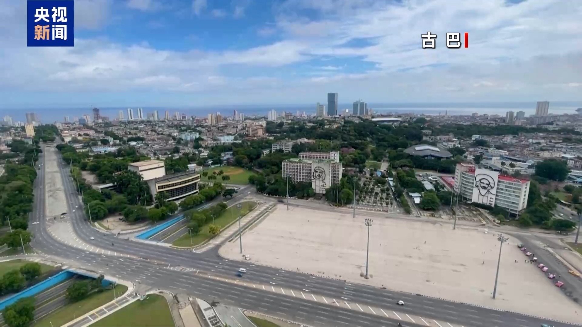 古巴政府宣布赦免超2000名囚犯