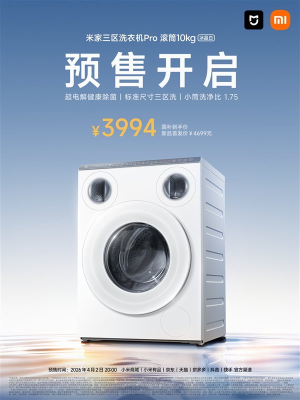 故宮有冷宮嗎螞蟻莊園 故宮有叫冷宮的宮廷嗎[多圖]