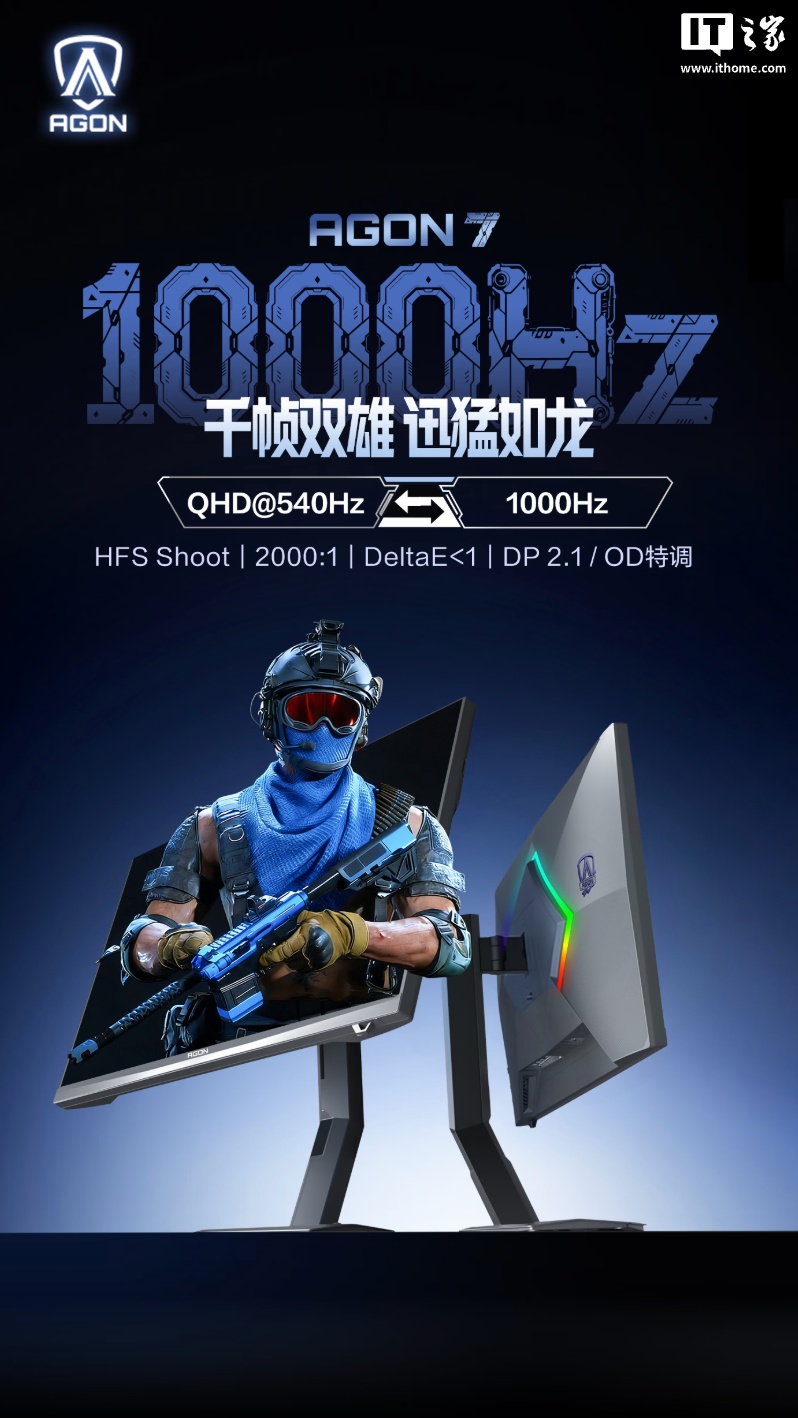 大陸歷史書 《幻寵大陸》手游全新世界觀揭秘