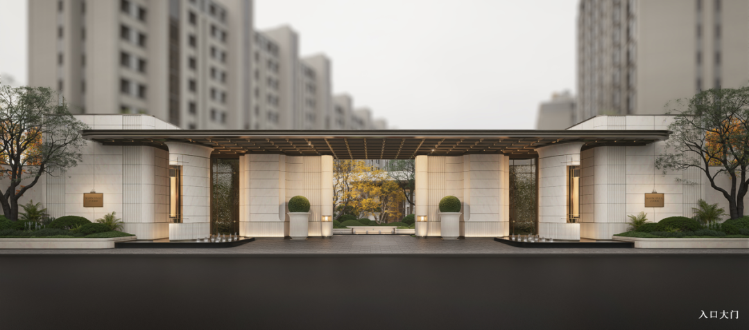 中海·九树满和效果图