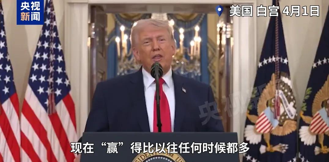 深夜，美股、黄金暴力拉升，油价应声急挫！特朗普白天砸盘后，伊朗放出好消息：和霍尔木兹海峡通航有关
