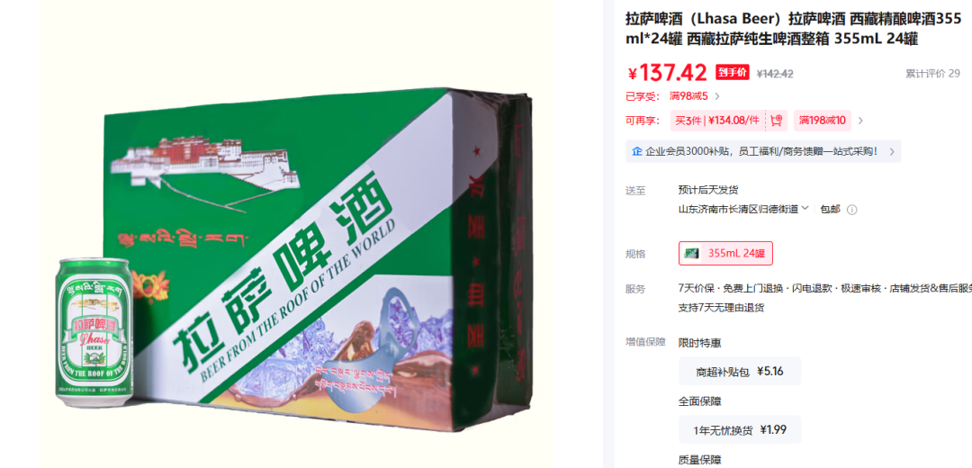 dy赞自助下单平台网，真的那么神奇吗？