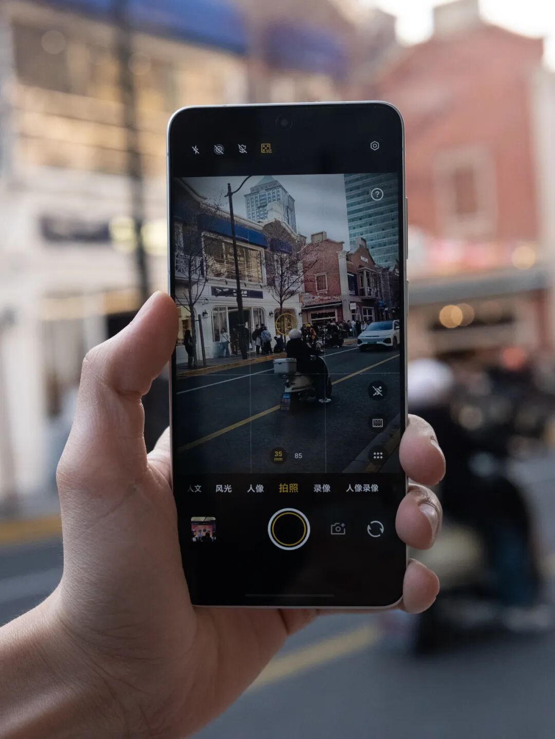 35mm 焦段 2 亿像素录制界面｜图片来源：极客公园