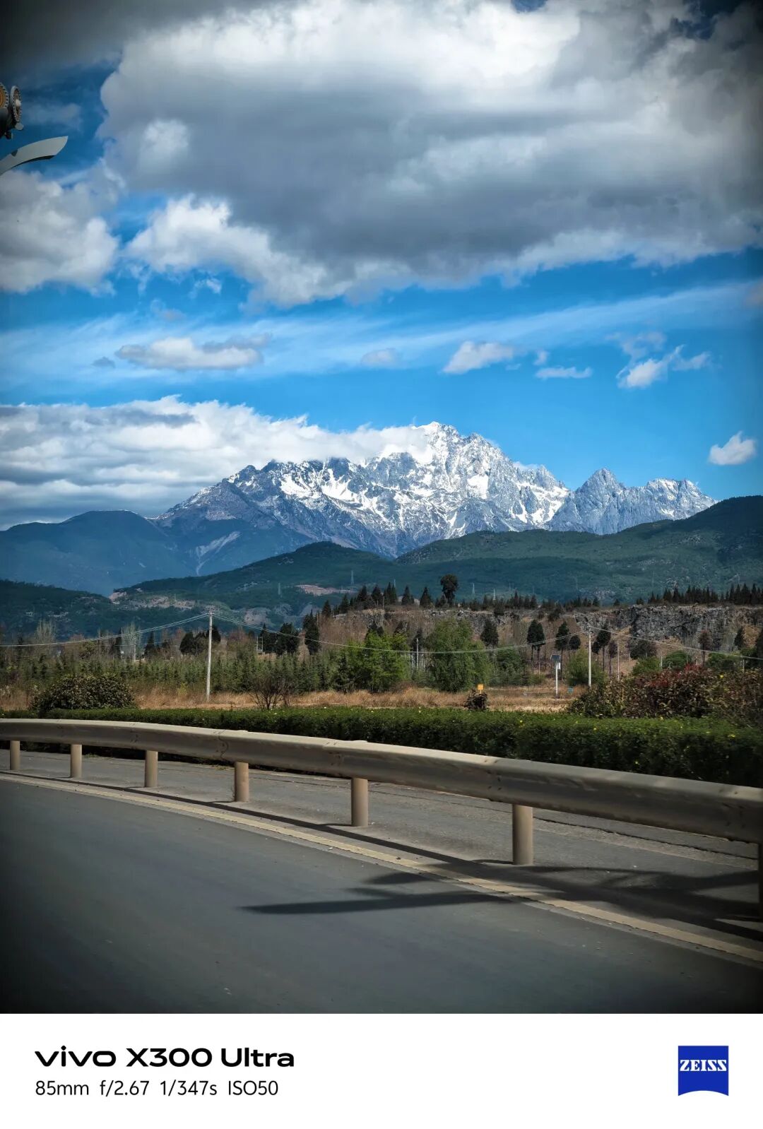 「追光」色彩风格实拍样张｜图片来源：极客公园