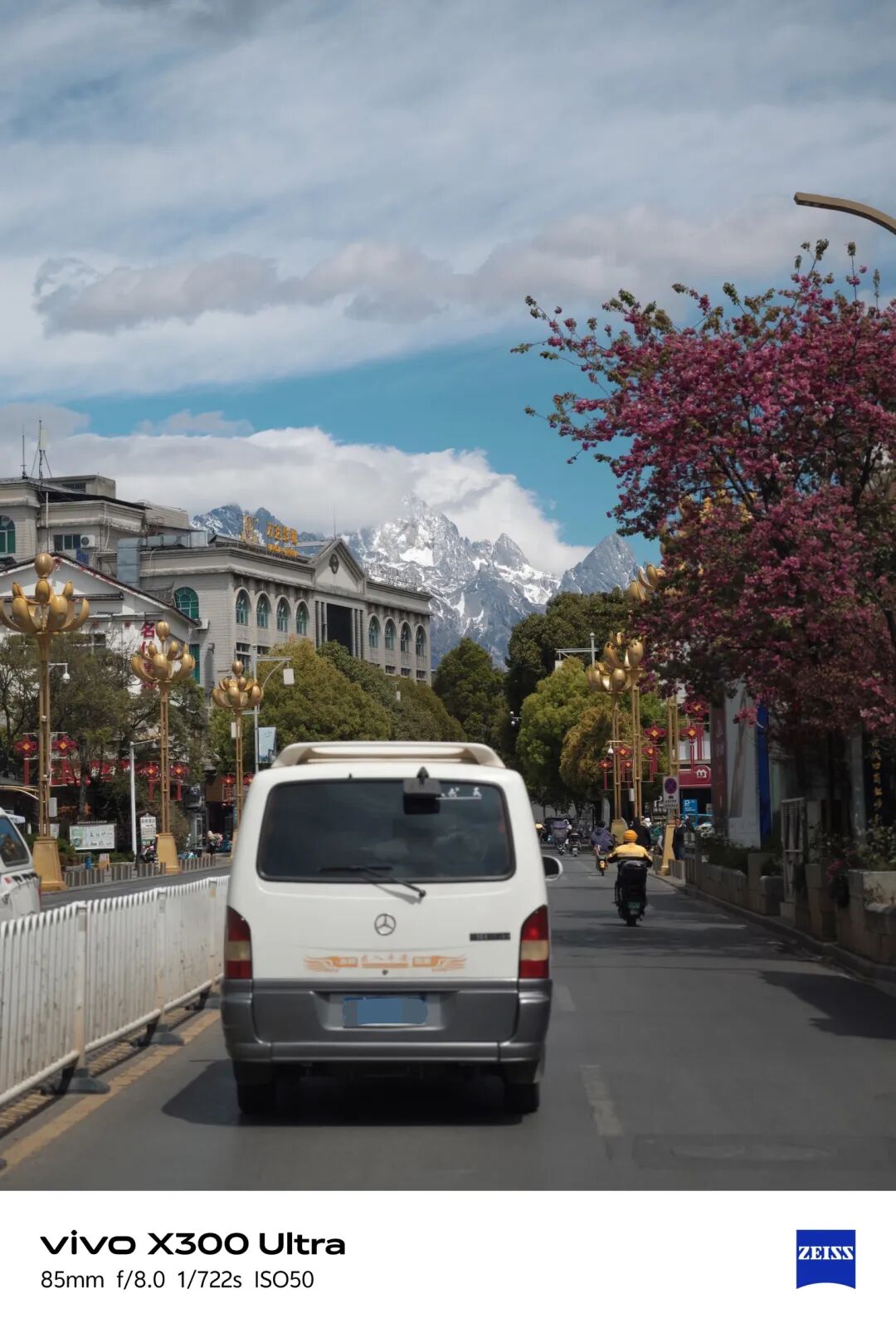 「追光」色彩风格实拍样张｜图片来源：极客公园