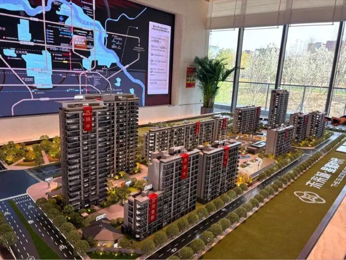北京楼市“小阳春”实锤,3月二手房成交创15个月新高!部分新房项目开盘就卖掉一半|二手住宅|北京市|华夏时报|房源|数据_手机新浪网