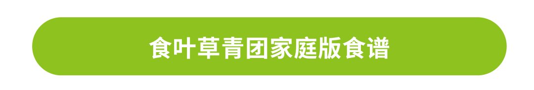 来源：国家食品安全风险评估中心