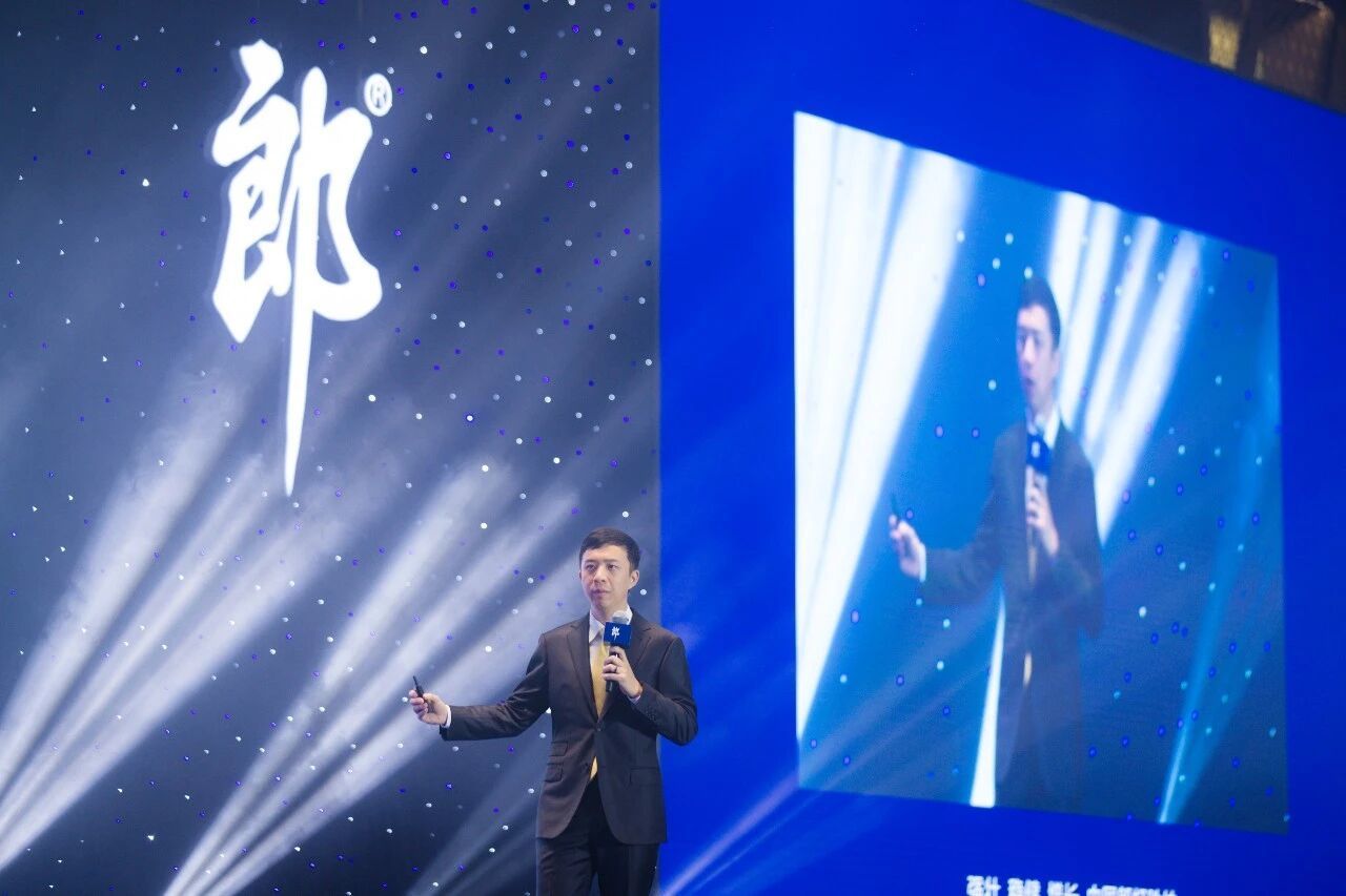 　　▲郎酒股份总经理 汪博炜