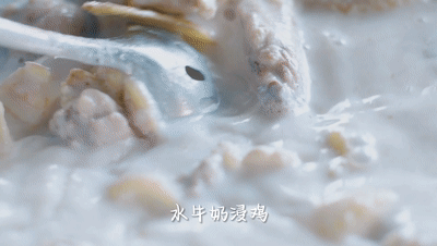 平沙岛水牛奶浸鸡。