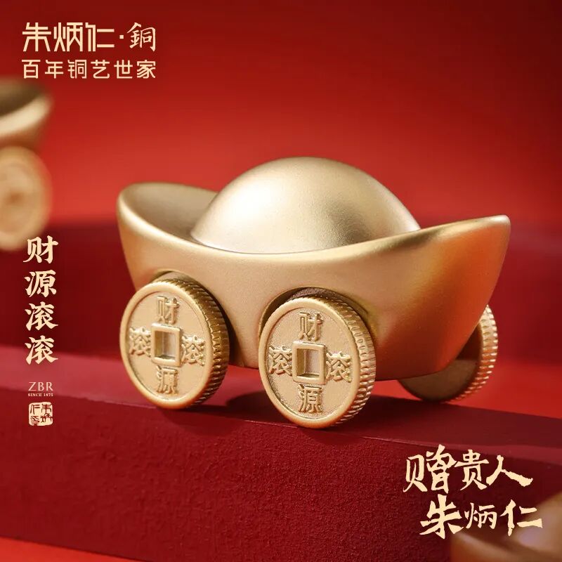 朱炳仁铜艺世家，几样摆件挂件，旺家道，兴家业