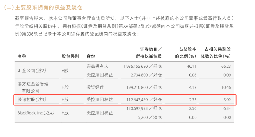 抖音业务自助下单网站克隆密钥，揭秘高效运营秘诀？