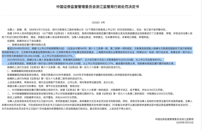 抖音直播24小时自助网址，揭秘热门直播平台新玩法？