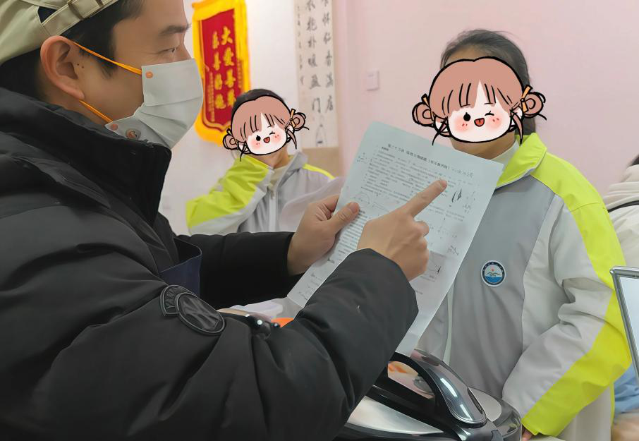 “老板，我考了三个第一！”“吃啥？随便点！”