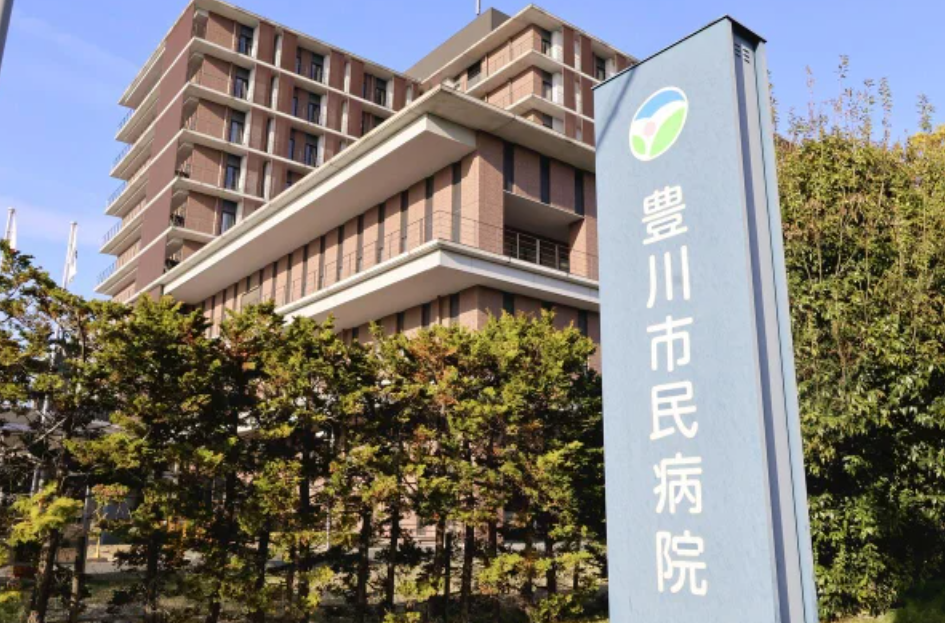 “一伊朗男子在日本被殴打致死”|日本_新浪财经_新浪网