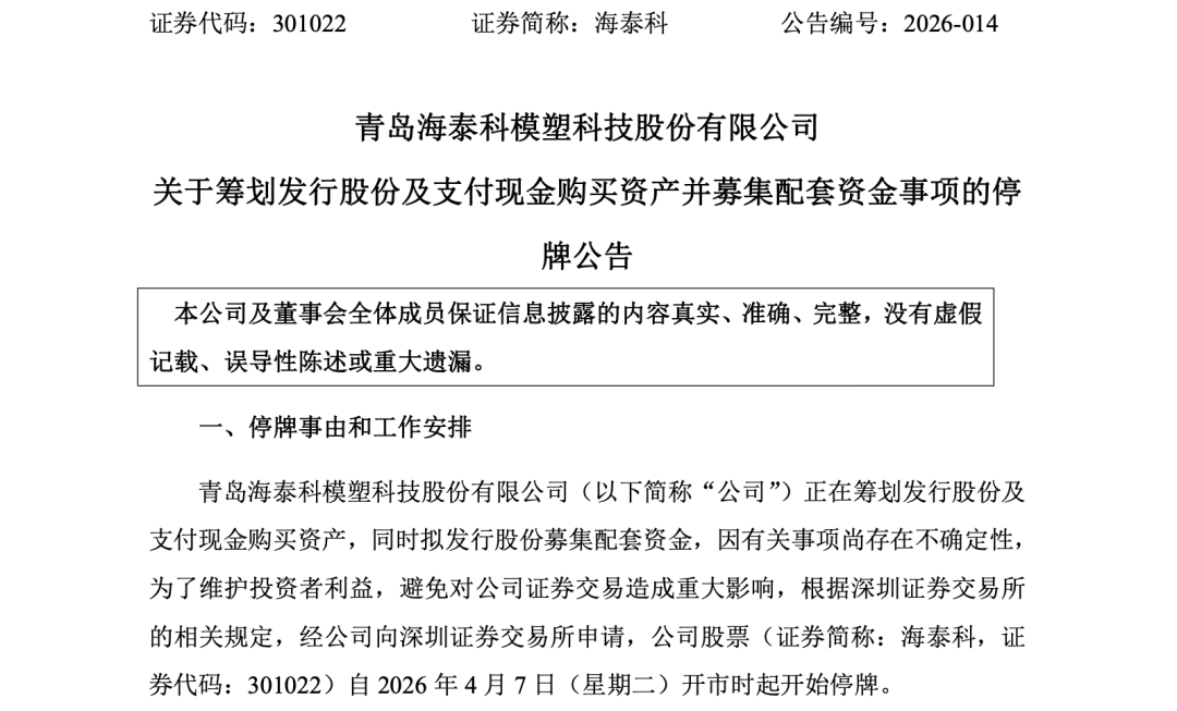 抖音24小时秒单业务平台：卡盟如何助你轻松驾驭抖音业务？