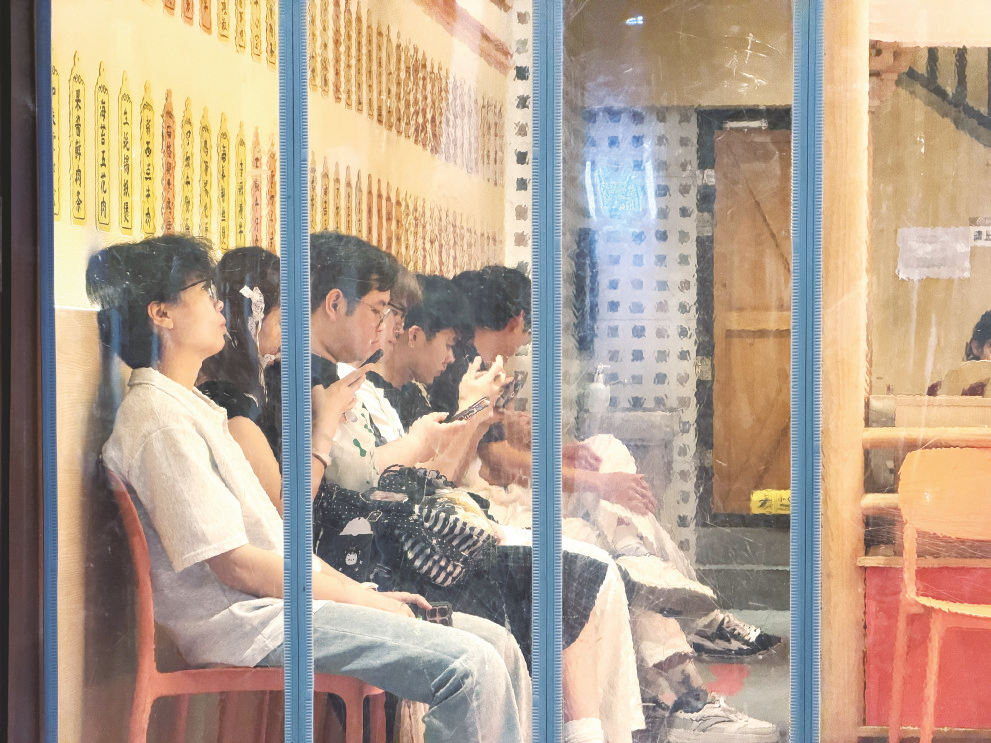     ������һ�Ҳ����ʳ�����ŶӺ�͡�