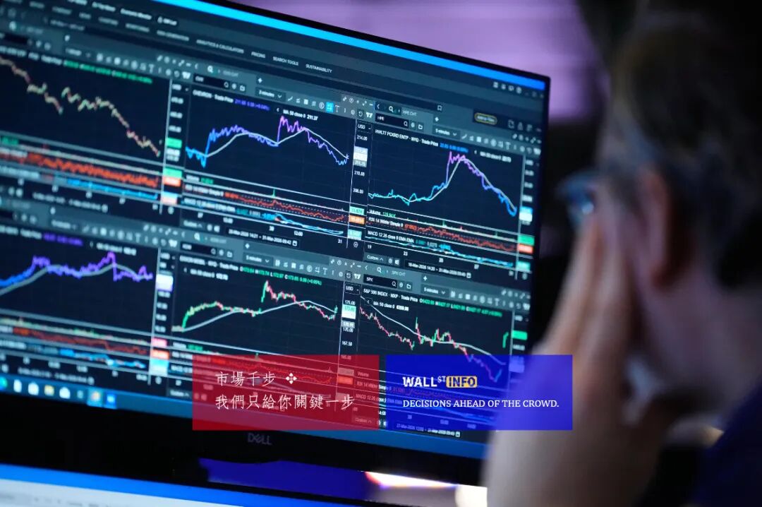 “炸毁一切!”世界进入失控边缘|特朗普_新浪财经_新浪网