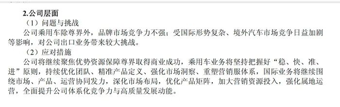 抖音双击自助下单免费扫码，你还在等什么？