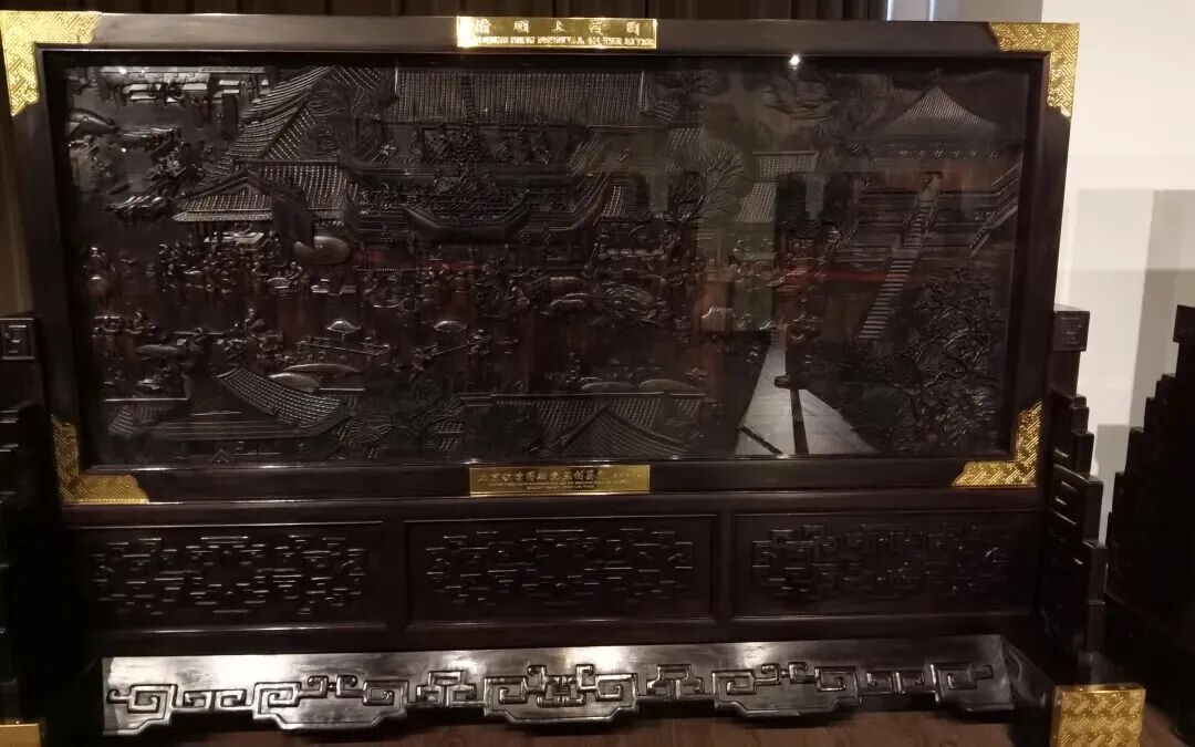 中国紫檀博物馆藏品