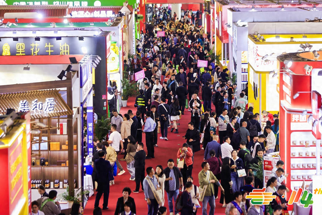 ��114��ȫ���Ǿ���Ʒ���׻��ֳ�������ί�ṩͼ��