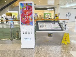 充电宝新国标发布：安全成“入场券”，哪些产品能带上飞机？