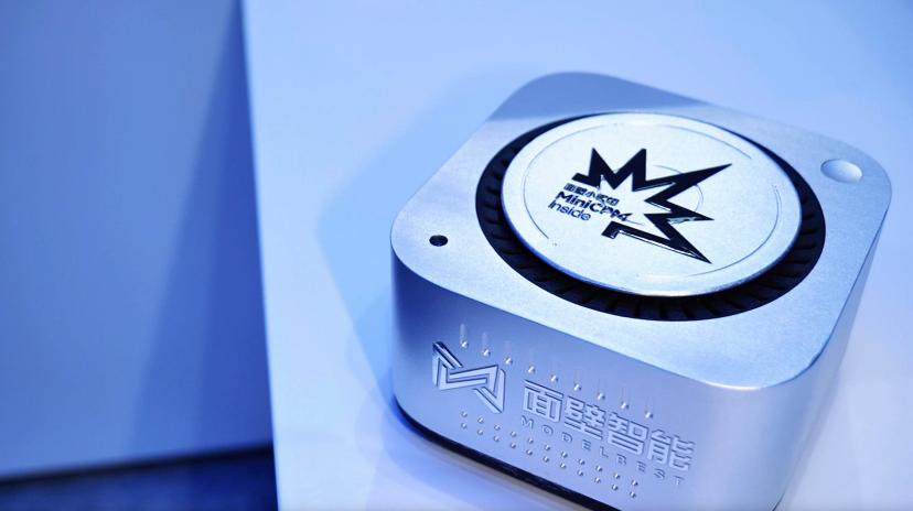 “龙虾盒子” EdgeClaw Box