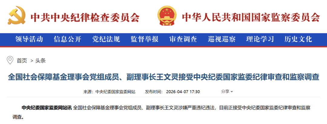 快手评论点赞：如何轻松提升互动率？