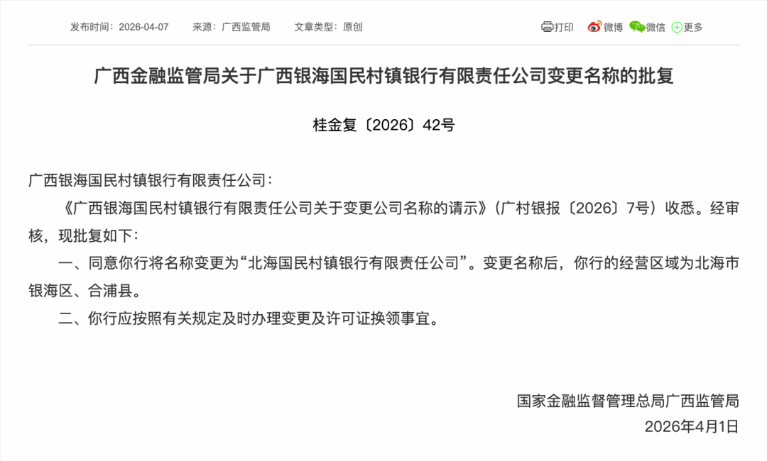 抖音业务24小时低价自助平台，揭秘最佳性价比策略？