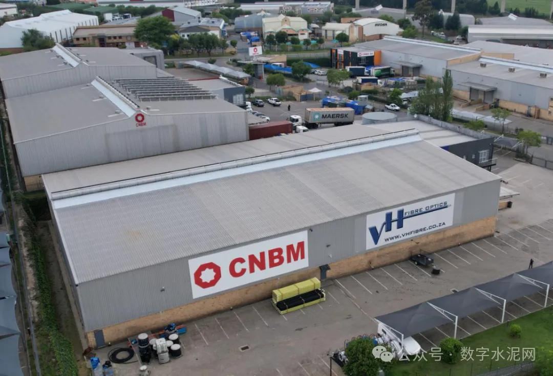 ▲中建材南非国外仓