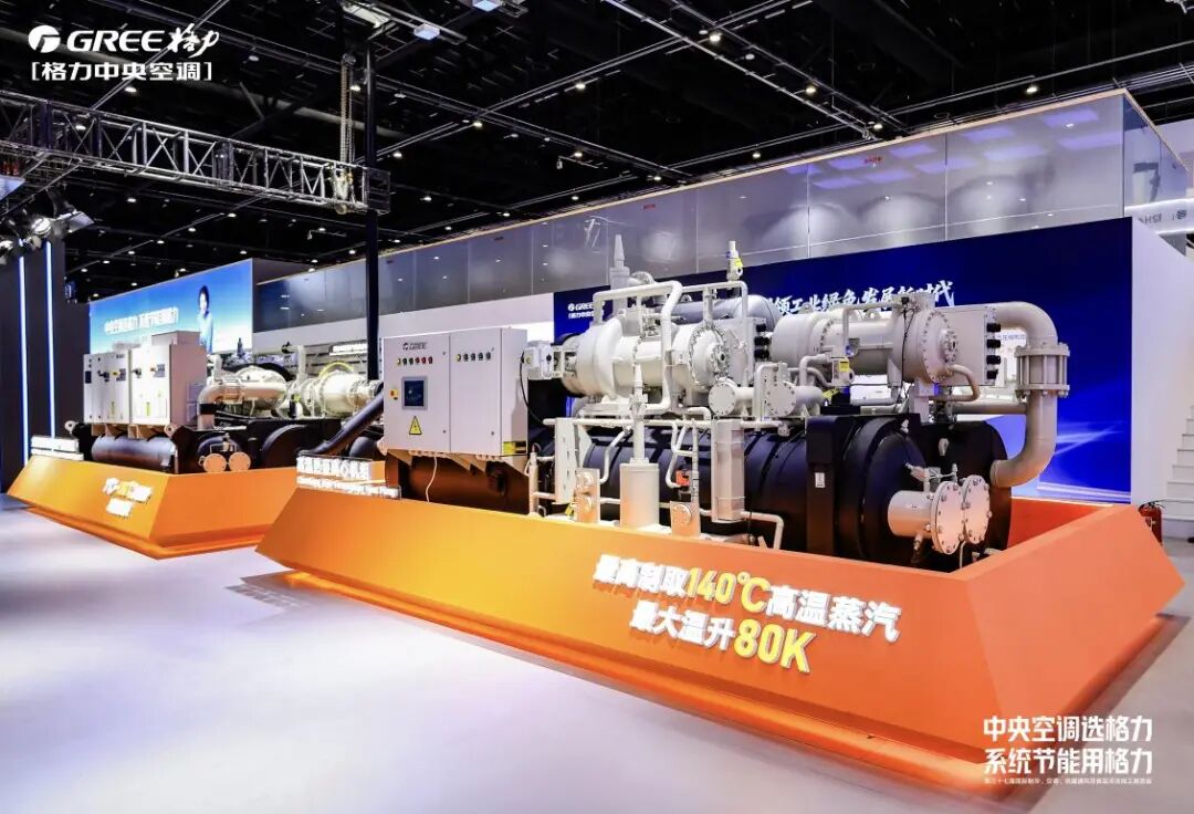 （图为工业高温热泵产品）