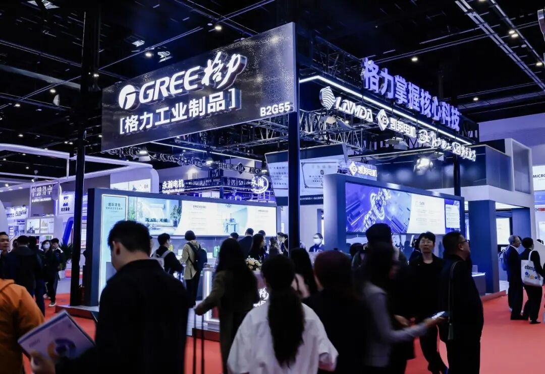 （图为格力工业制品展区）