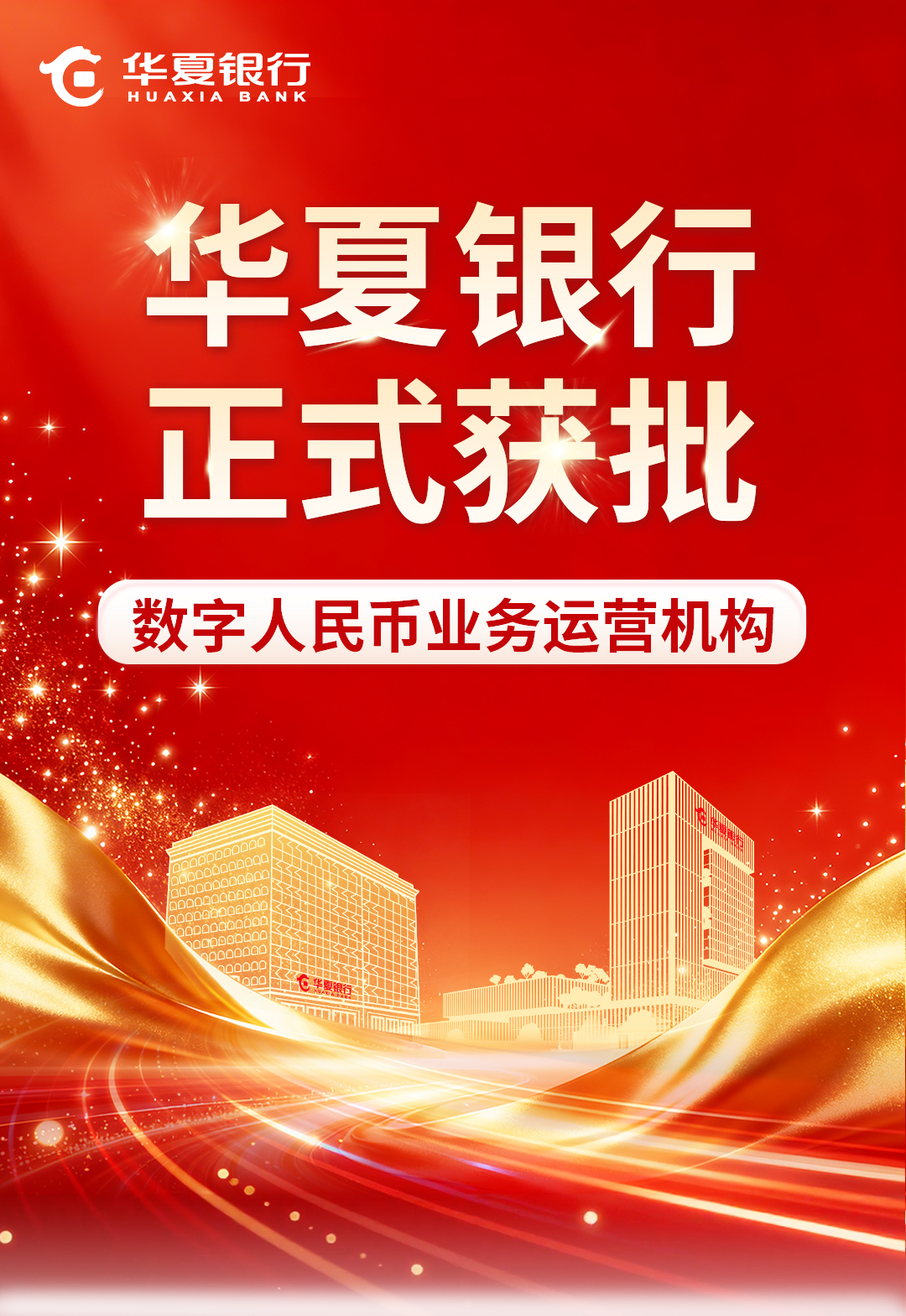 dy粉丝秒单业务平台，如何轻松提升流量与销量？