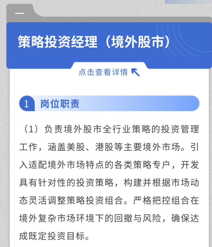 数据开头：中信答理公众号，财联社整理