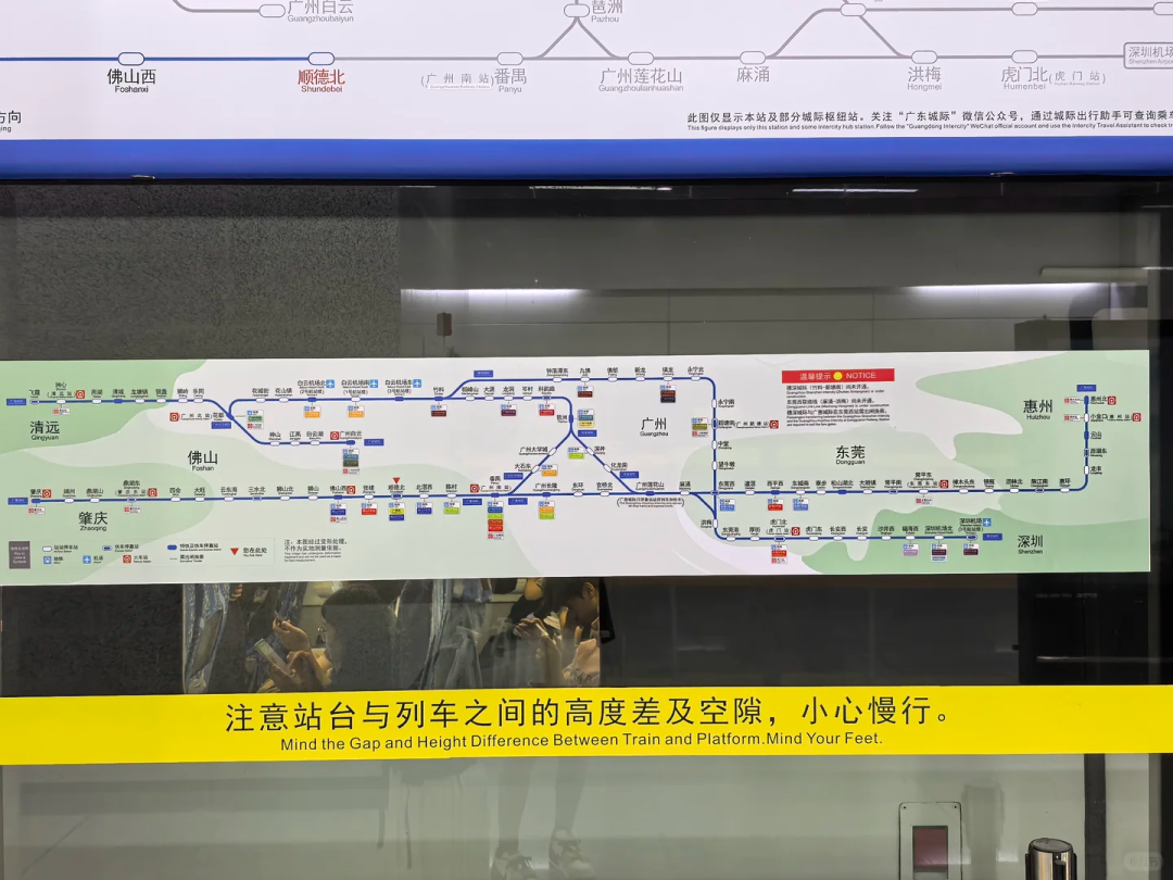 新白广冲刺开通！新线网图上新、通电成功、车站亮灯……|官方_新浪财经_新浪网