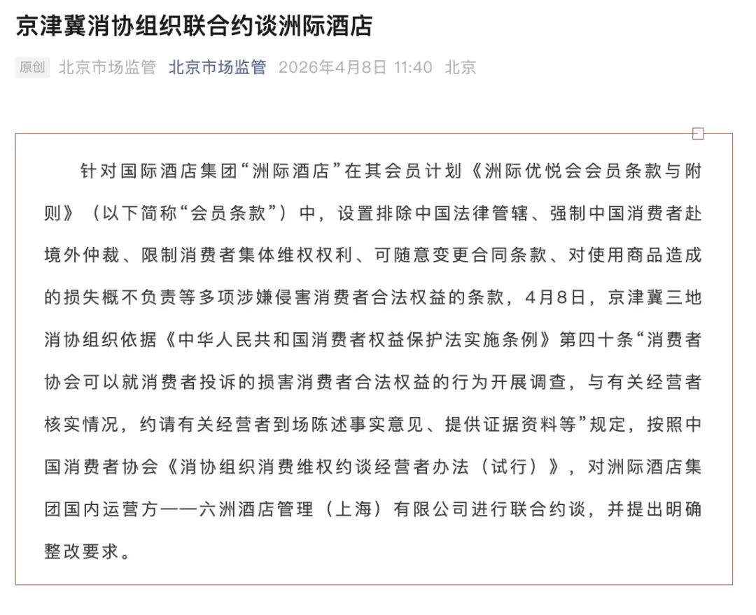 抖音双击50自助下单，轻松购物新体验？