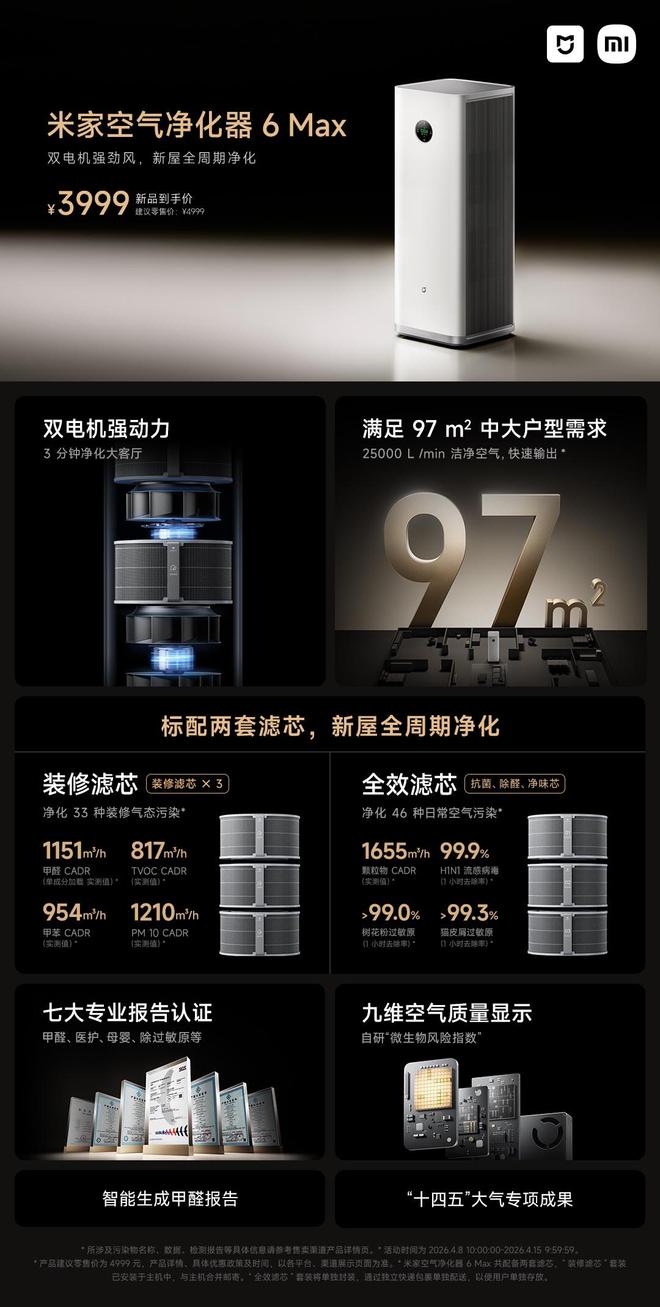 如何轻松获取抖音作品点赞链接？揭秘实用技巧！