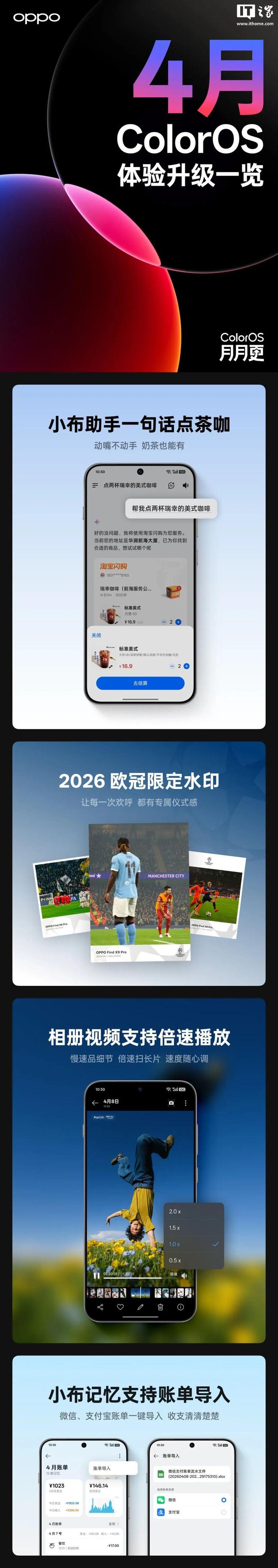 抖音1000个赞值多少钱？揭秘抖音点赞价格之谜！