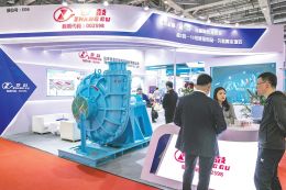 罕见“反向造假”！山东章鼓因虚减利润领罚单