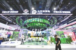 传统险贡献保费“半壁江山” 分红险何时才能“上位”？