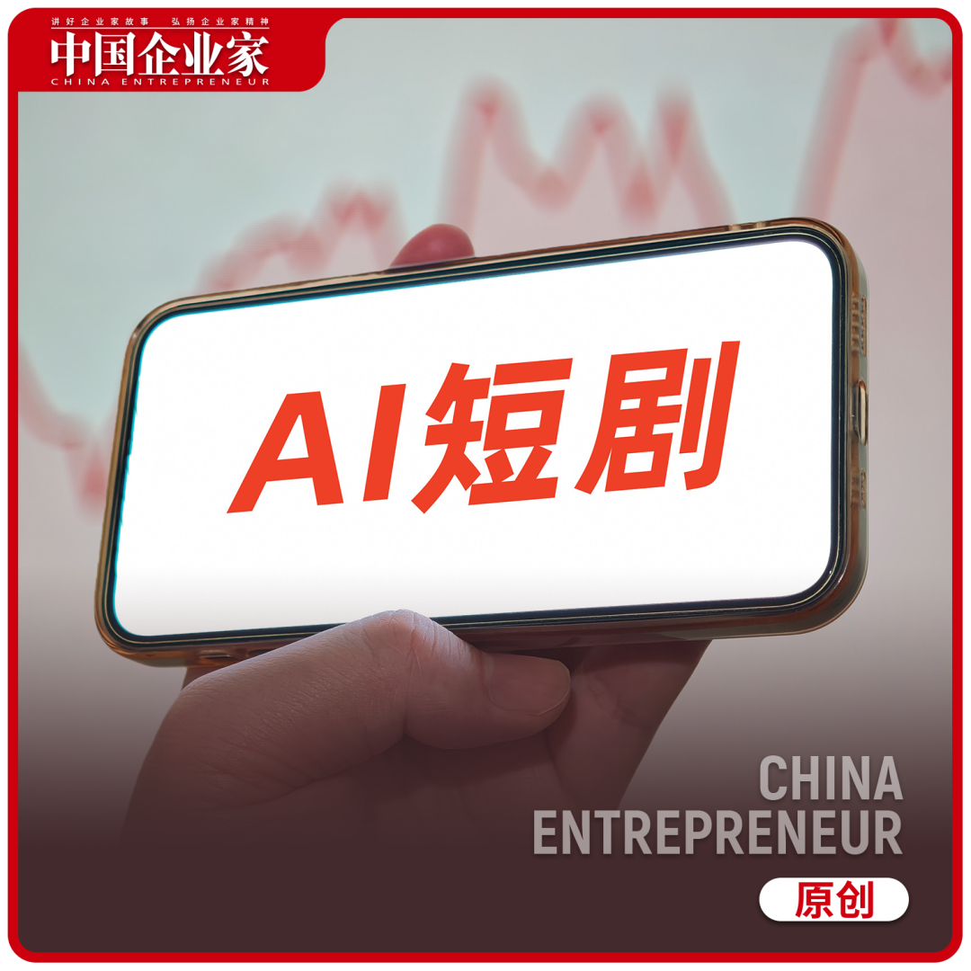 DY点赞平台：如何通过秒单自助推广下单网站实现高效互动？