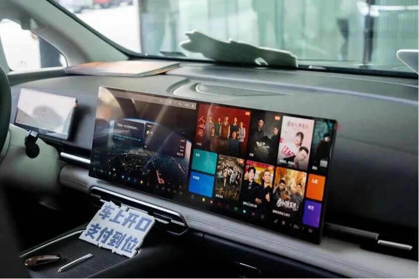 （图片来源：极豆）