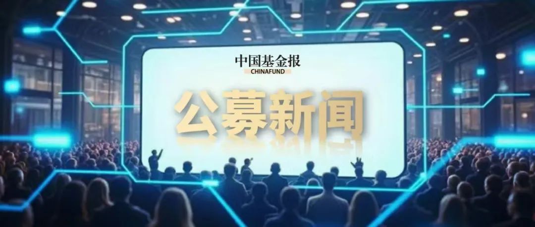 上海重磅发布！全面松绑