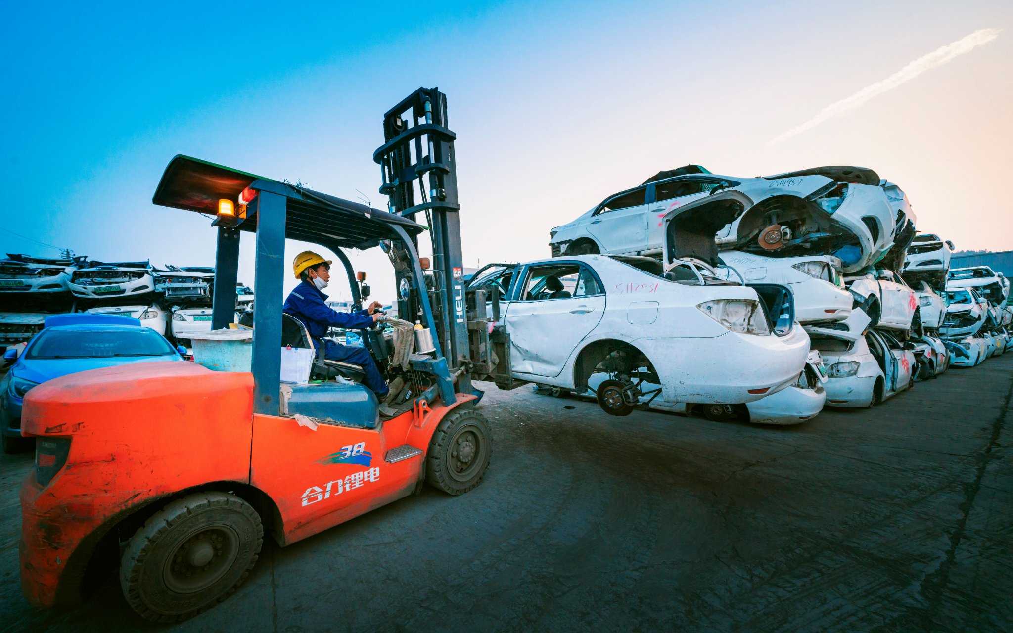 从产业重塑到技术突破 中国资环链金打造全国性功能性平台